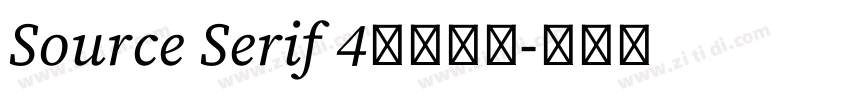 Source Serif 4思源衬线字体转换 Source Serif 4思源衬线字体转换